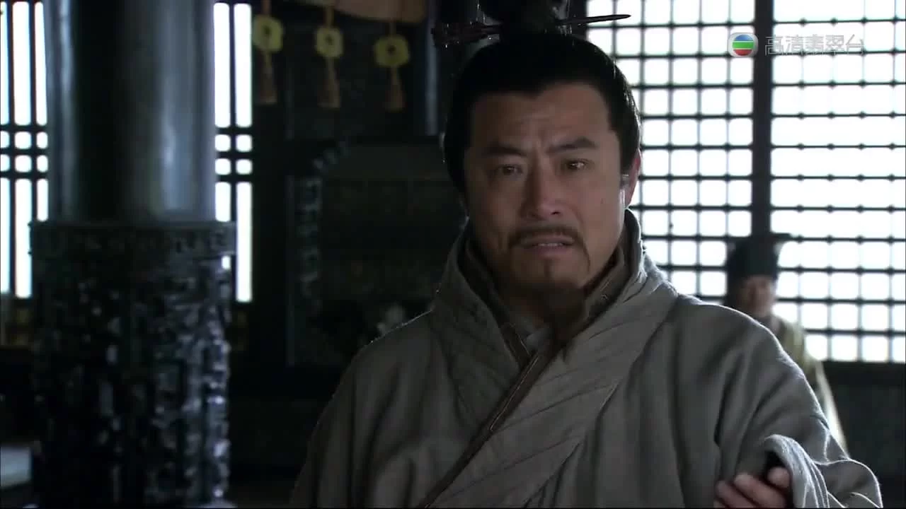 Три королевства 19 серия