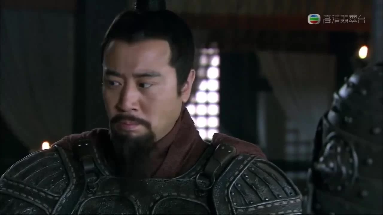 Три королевства (2010) 20 серия