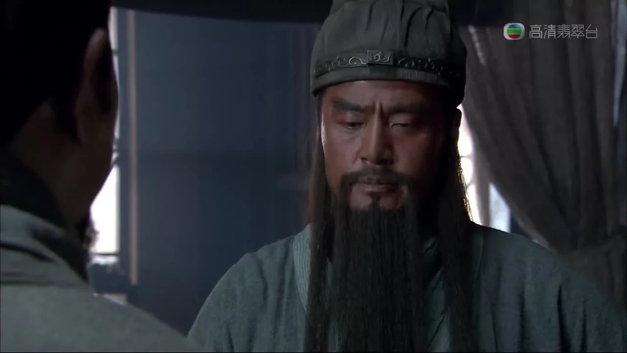 Три королевства 21 серия