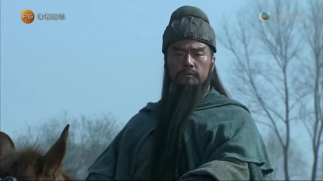 Три королевства 23 серия