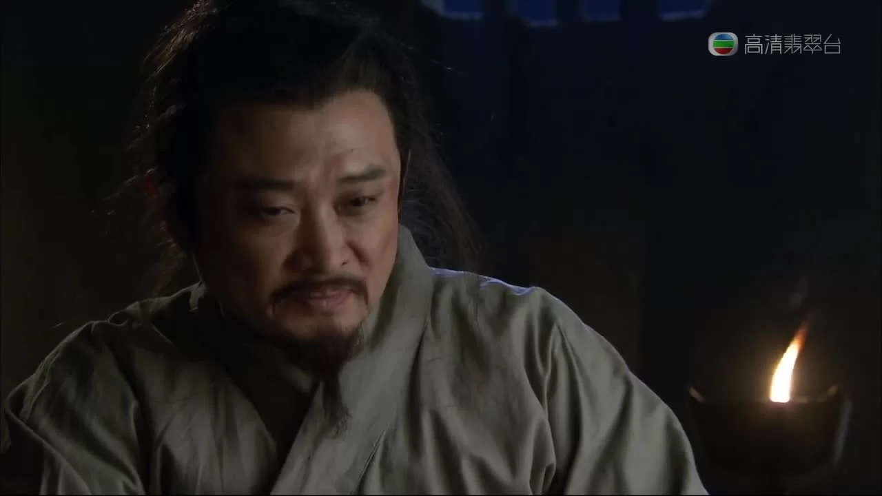 Три королевства (2010) 25 серия