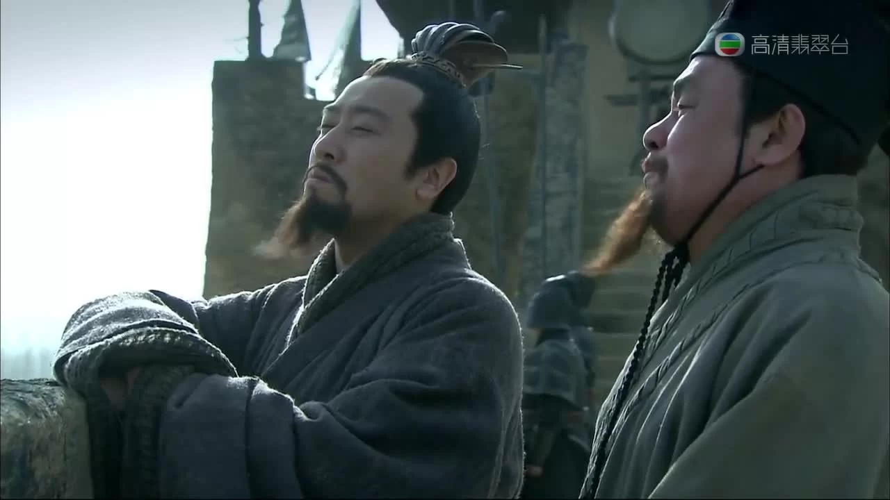 Три королевства (2010) 27 серия