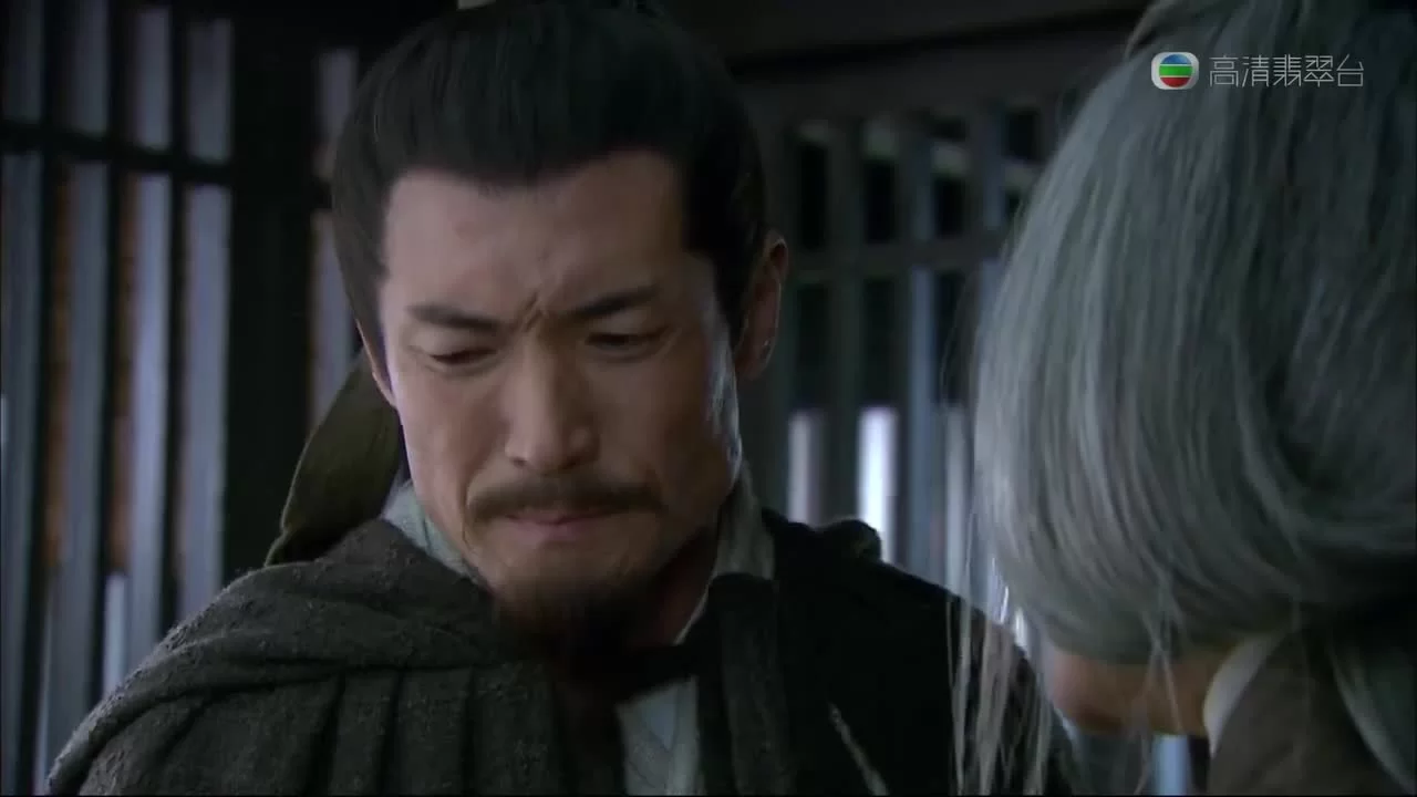 Три королевства 29 серия