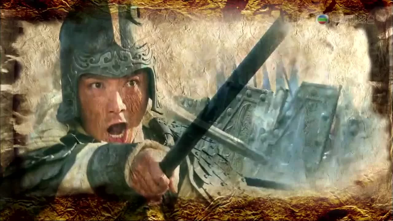 Три королевства 30 серия