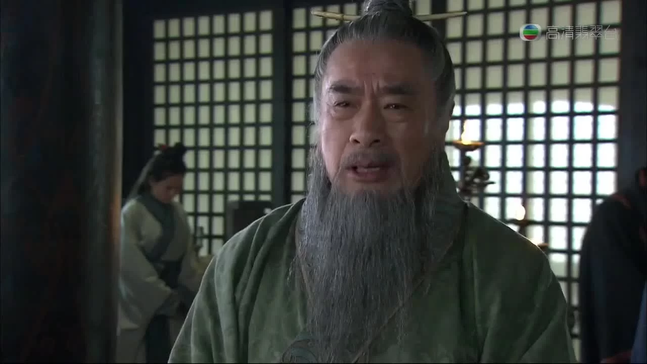 Три королевства 33 серия