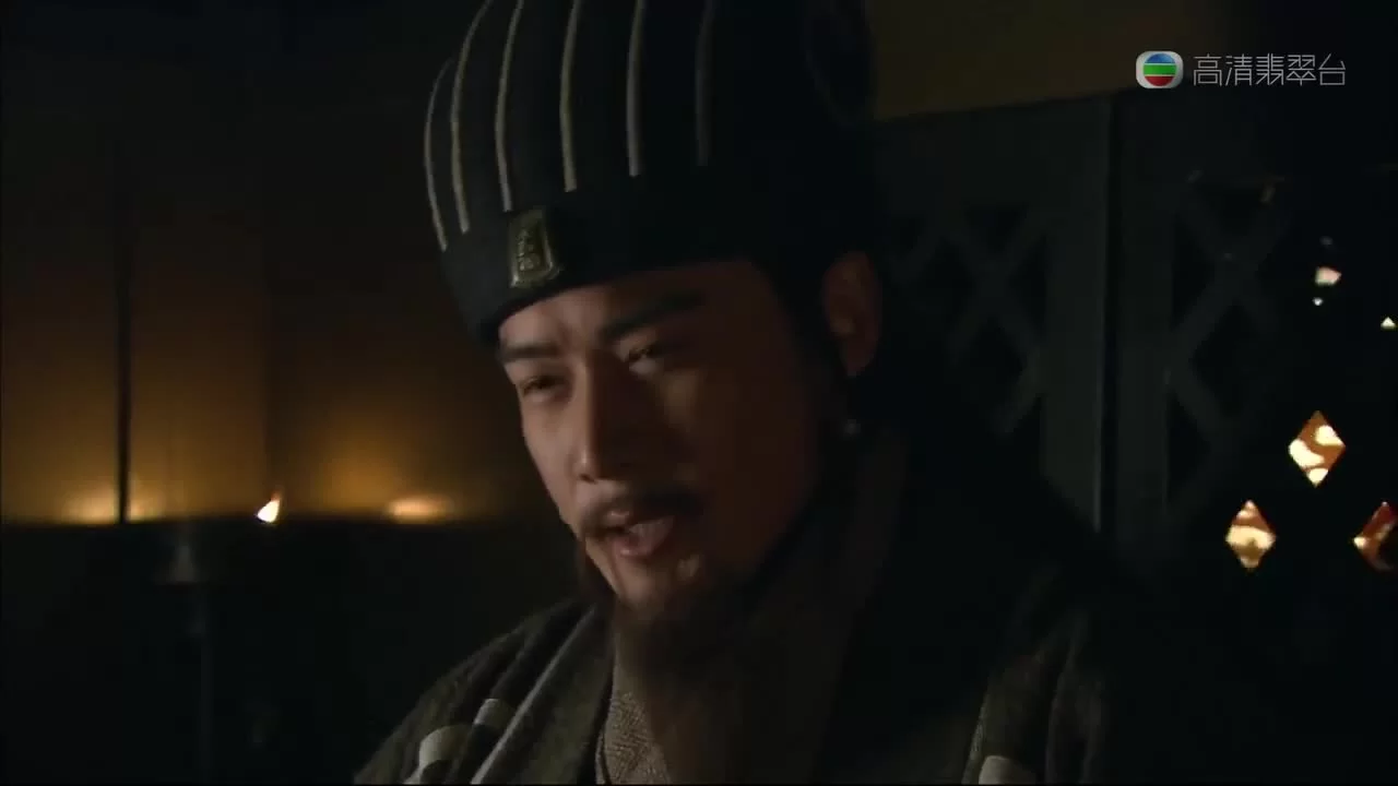 Три королевства 34 серия