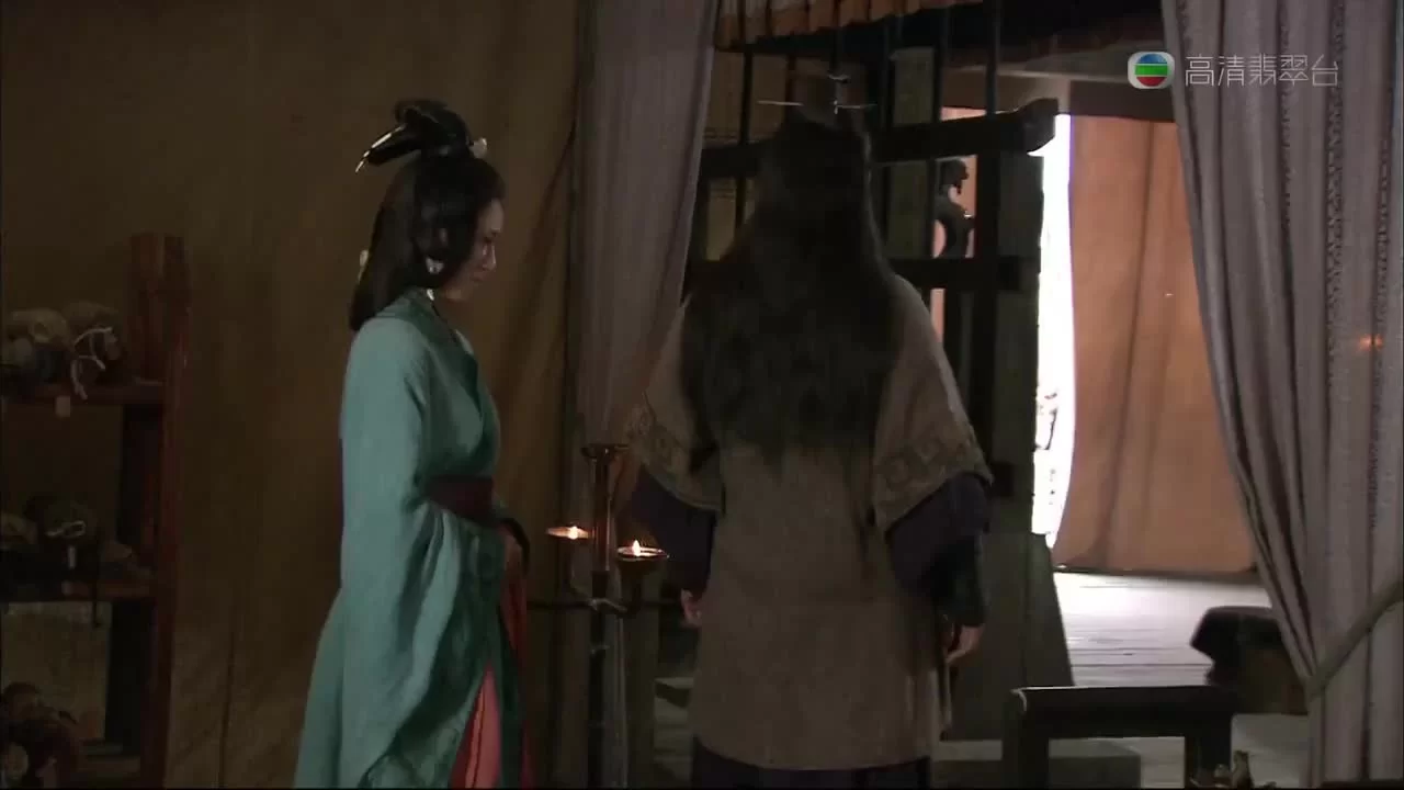 Три королевства (2010) 35 серия