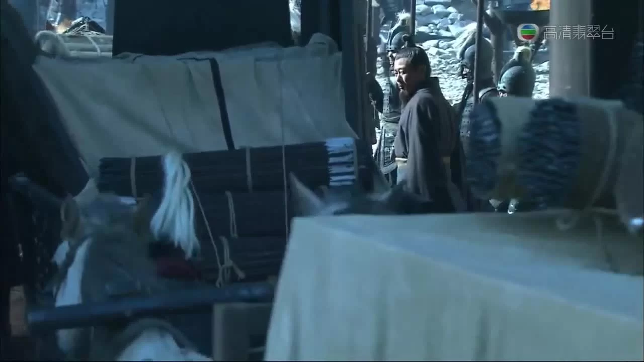 Три королевства 36 серия