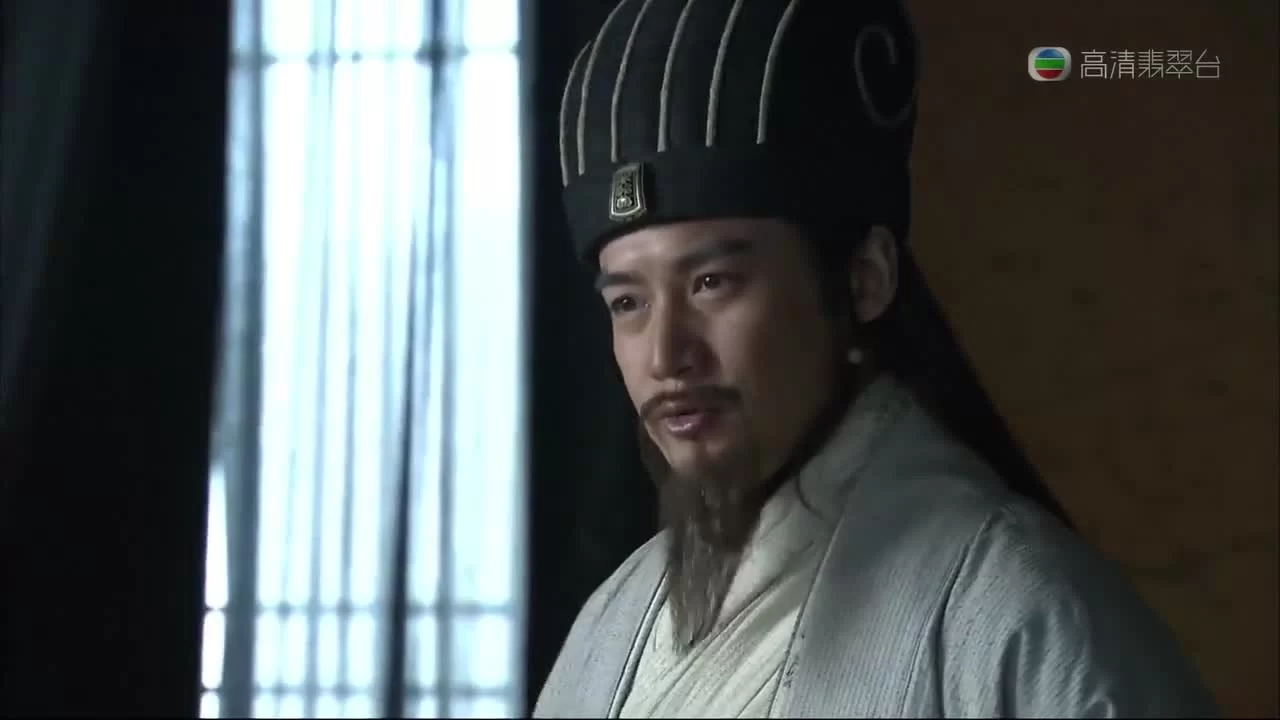 Три королевства 37 серия