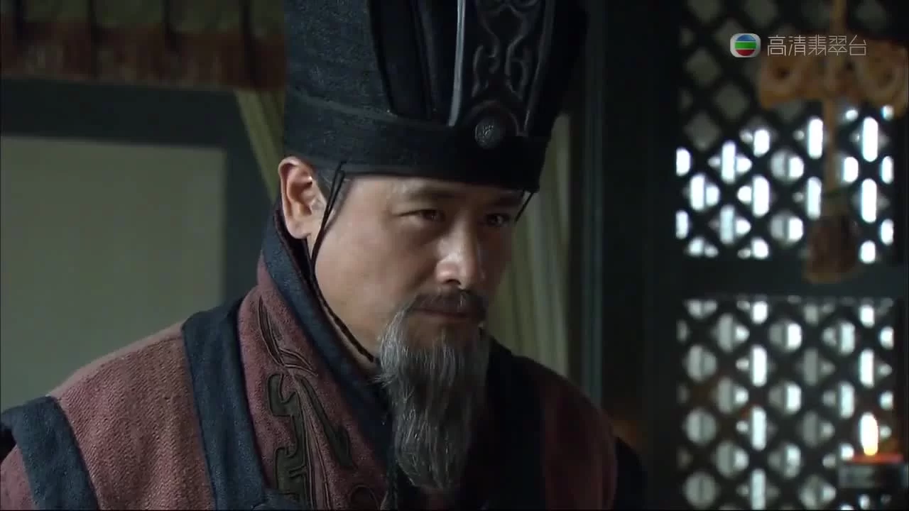 Три королевства (2010) 40 серия