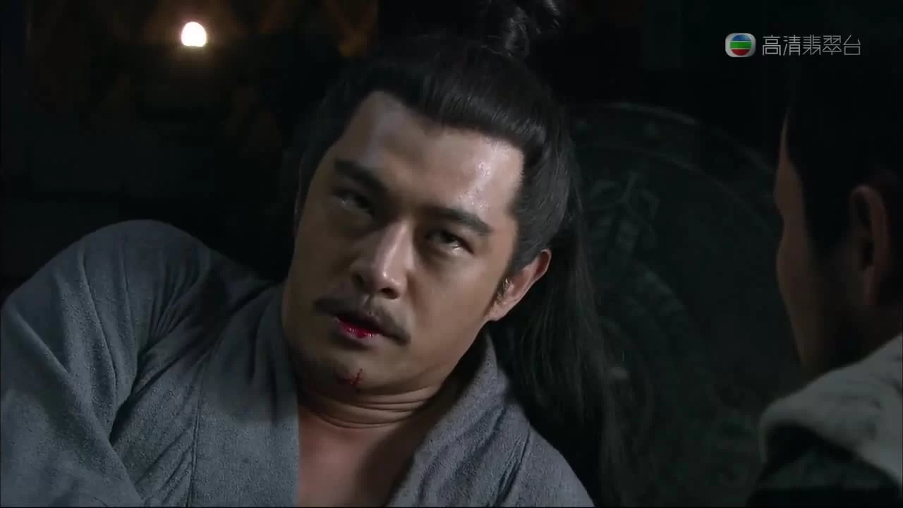 Три королевства (2010) 42 серия