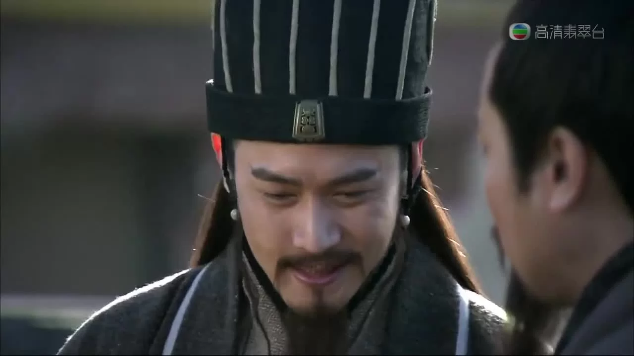 Три королевства (2010) 43 серия