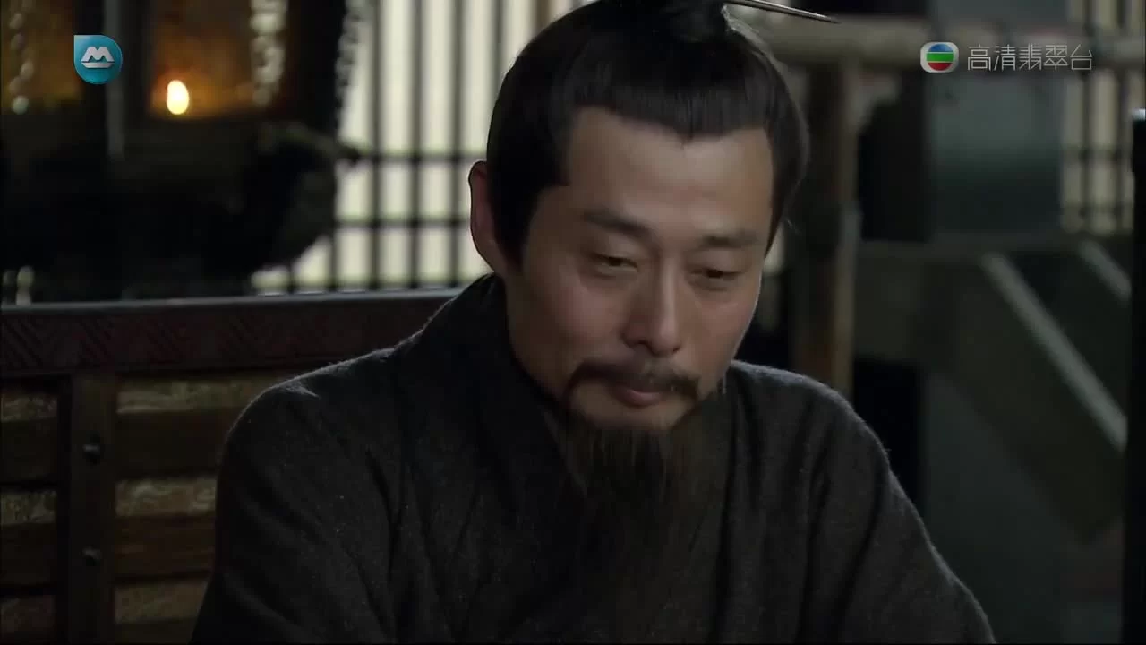 Три королевства 45 серия