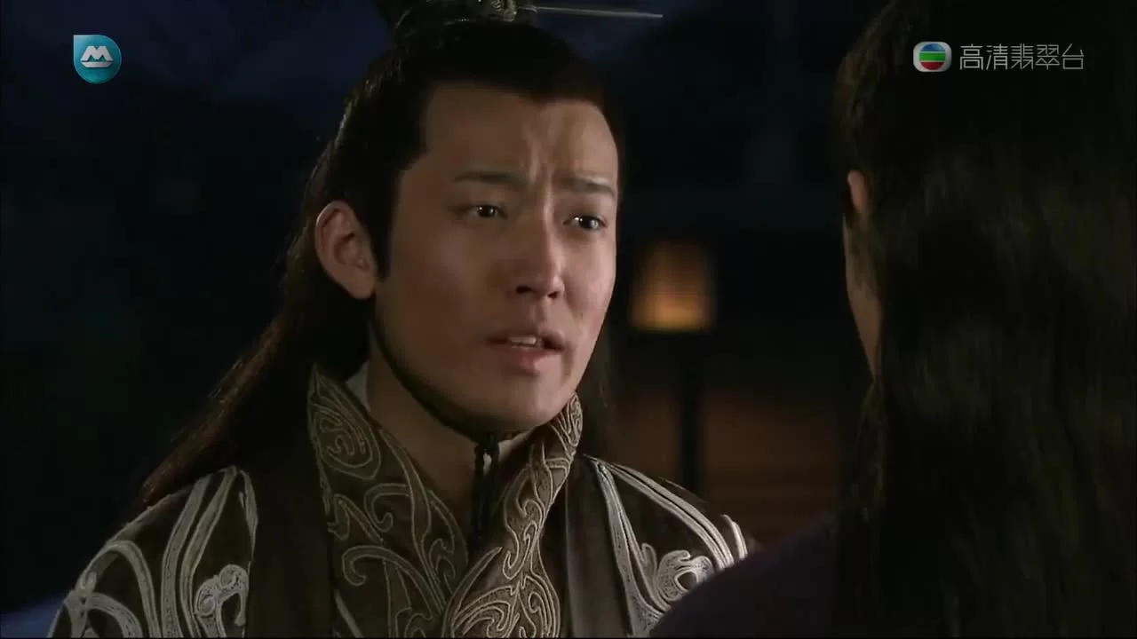 Три королевства (2010) 47 серия