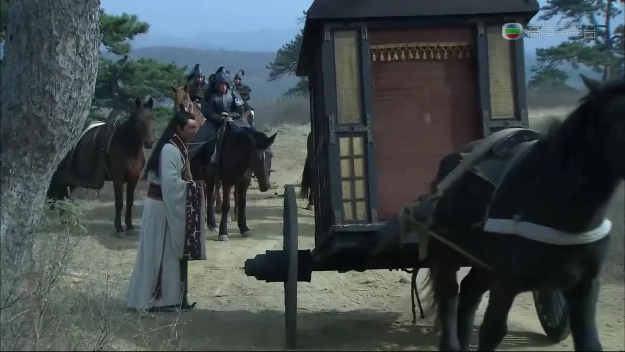 Три королевства (2010) 53 серия
