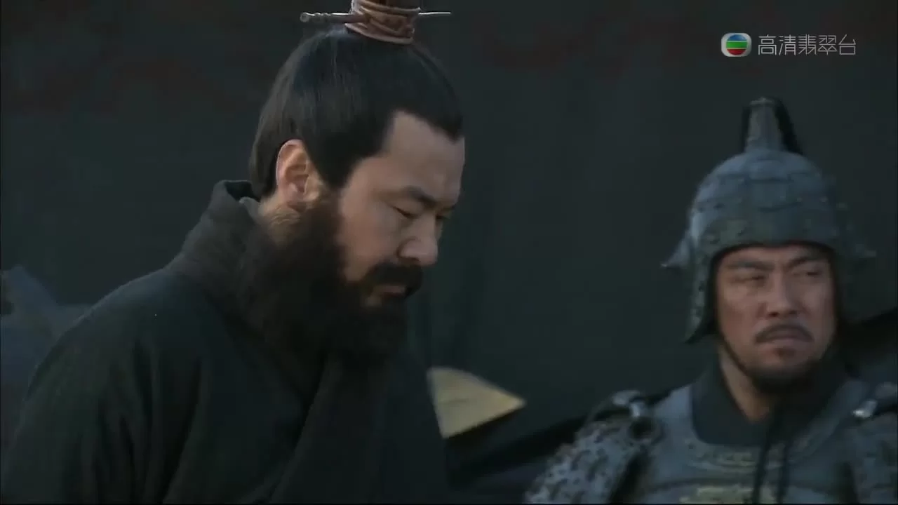 Три королевства 55 серия