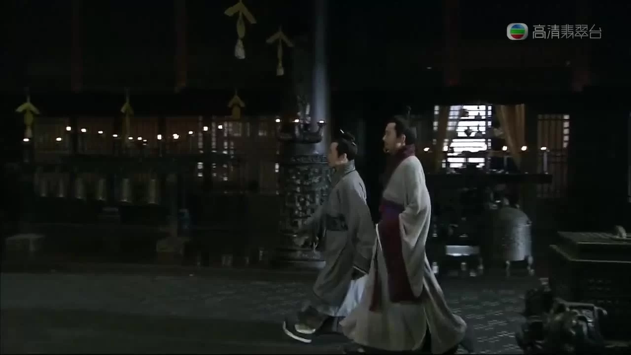 Три королевства 56 серия