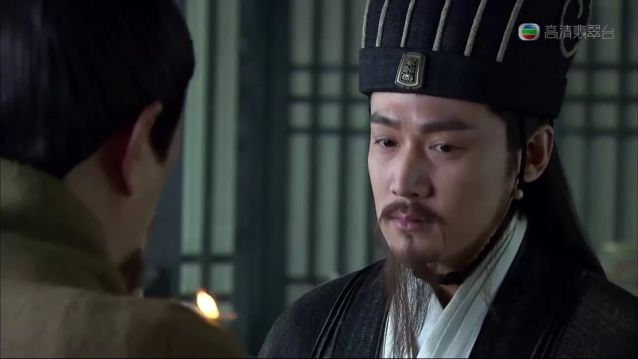 Три королевства 60 серия