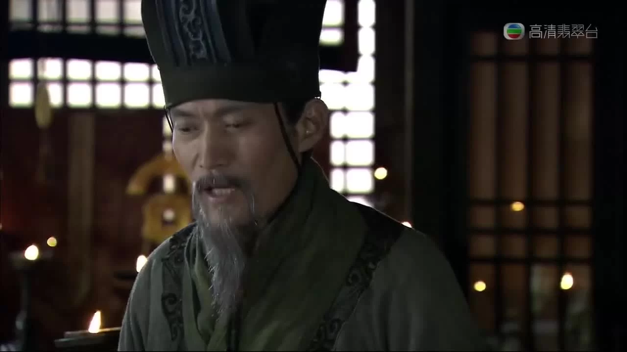 Три королевства (2010) 61 серия