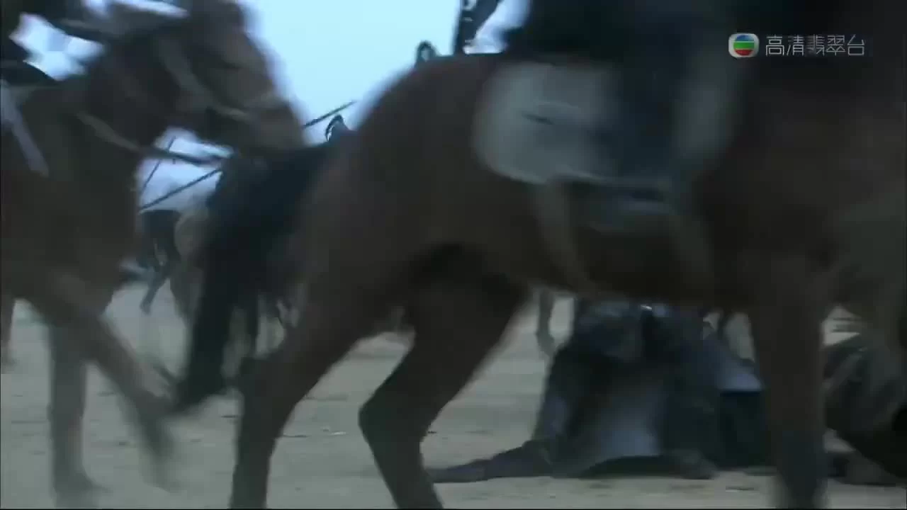 Три королевства 63 серия