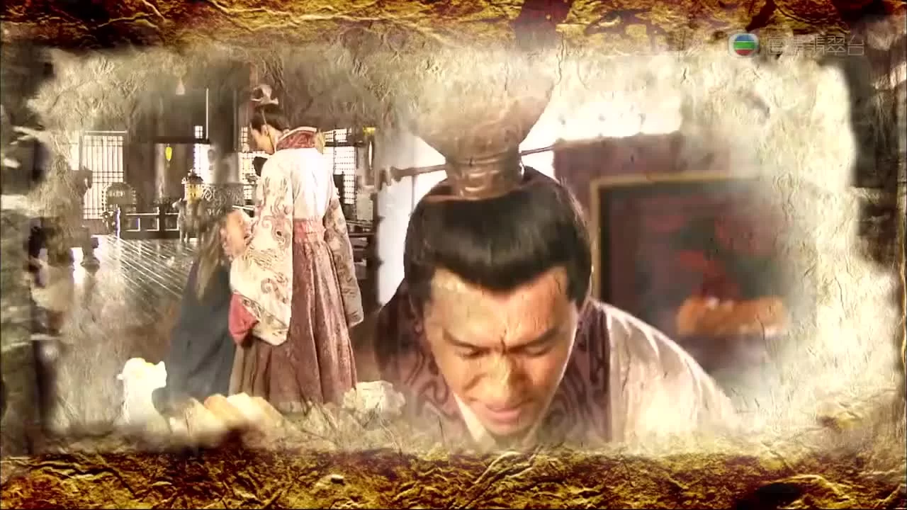 Три королевства (2010) 65 серия