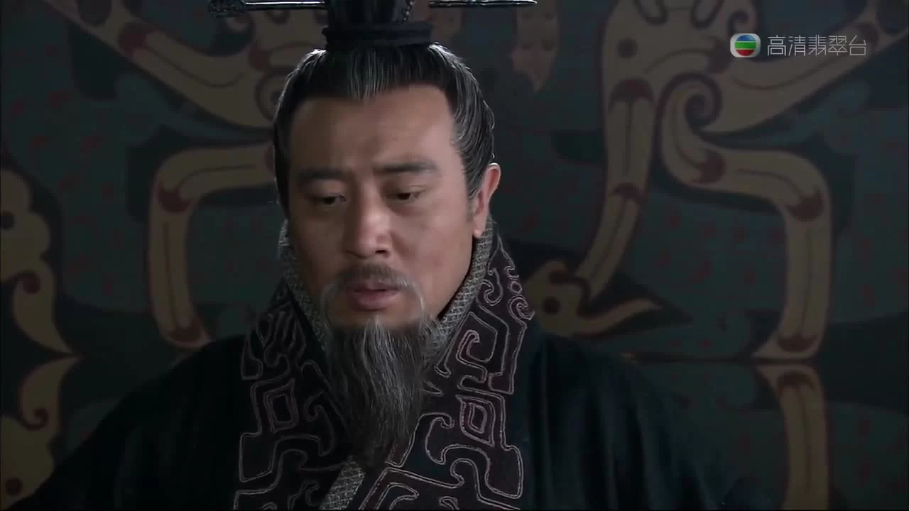 Три королевства 68 серия