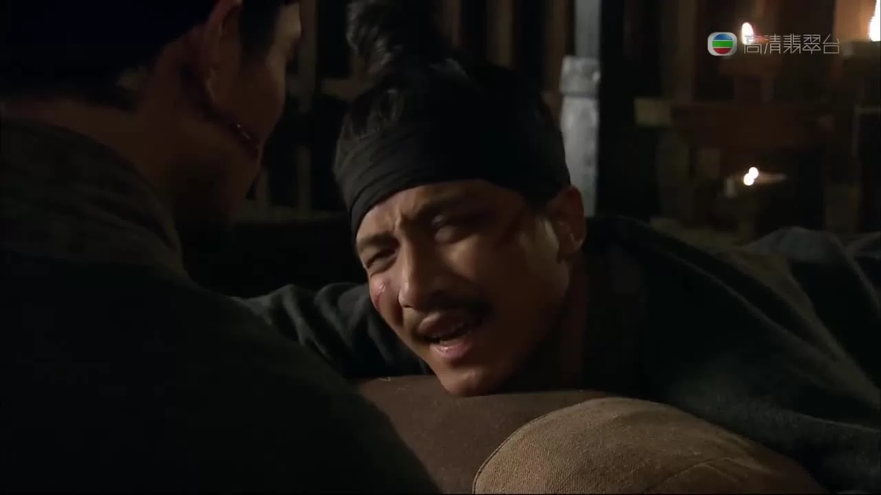 Три королевства 69 серия