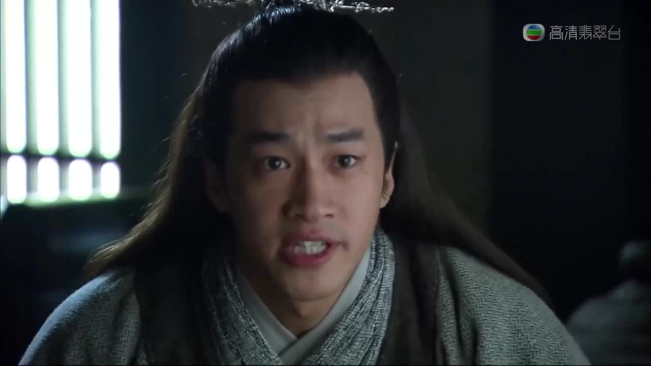 Три королевства (2010) 7 серия