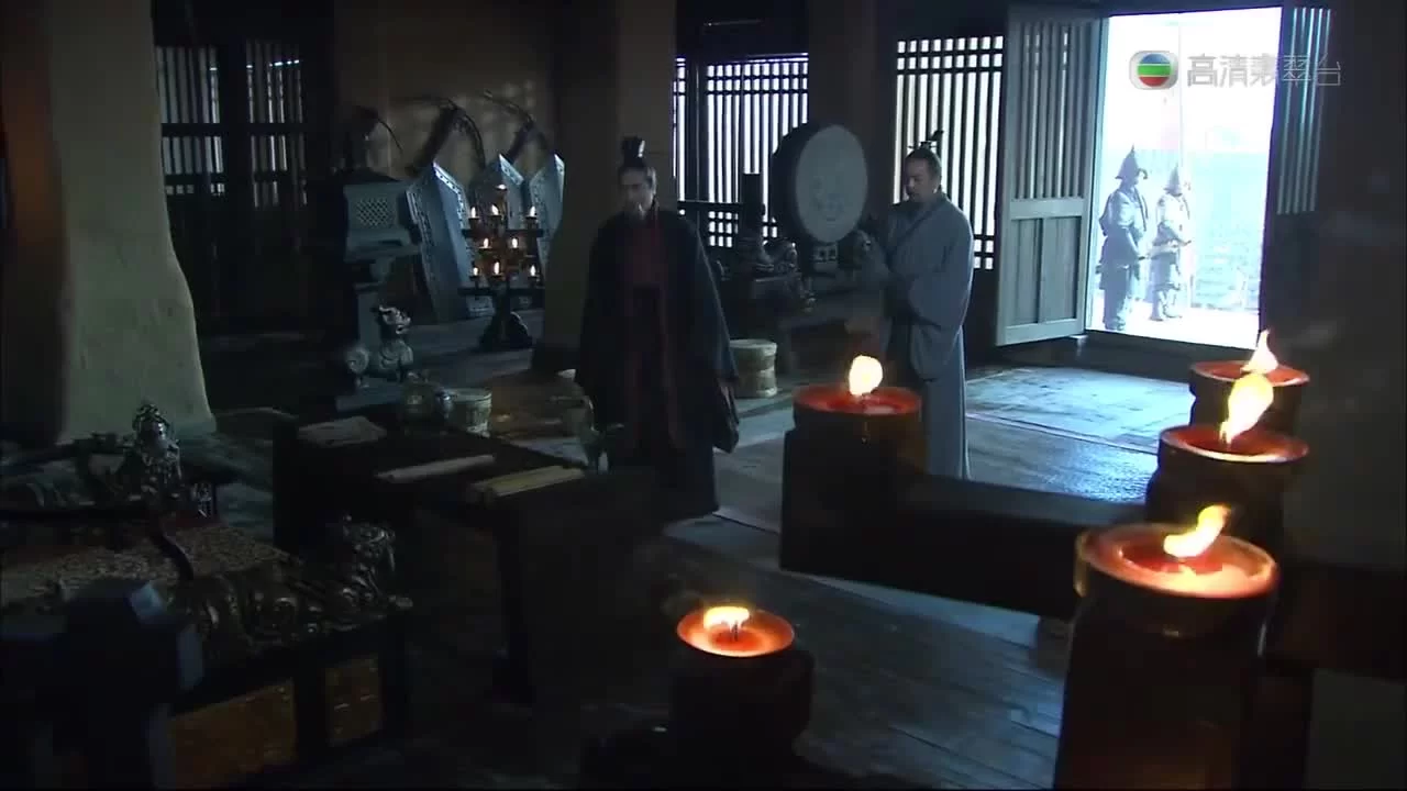 Три королевства (2010) 70 серия