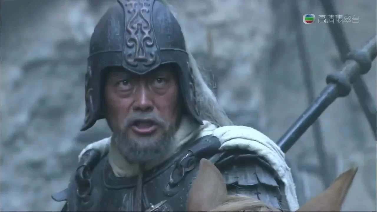 Три королевства 71 серия