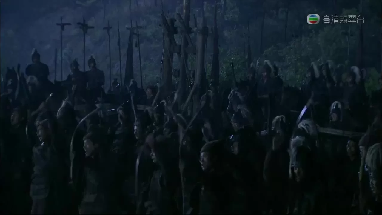 Три королевства 73 серия