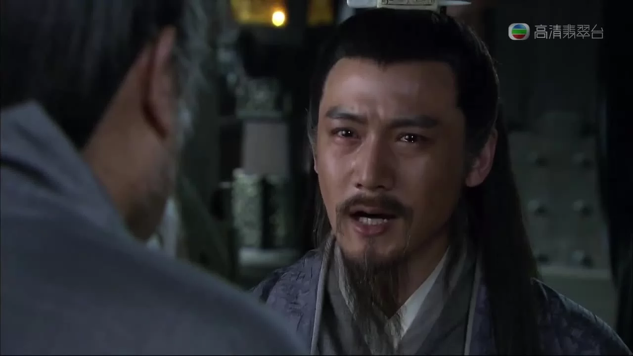 Три королевства 74 серия