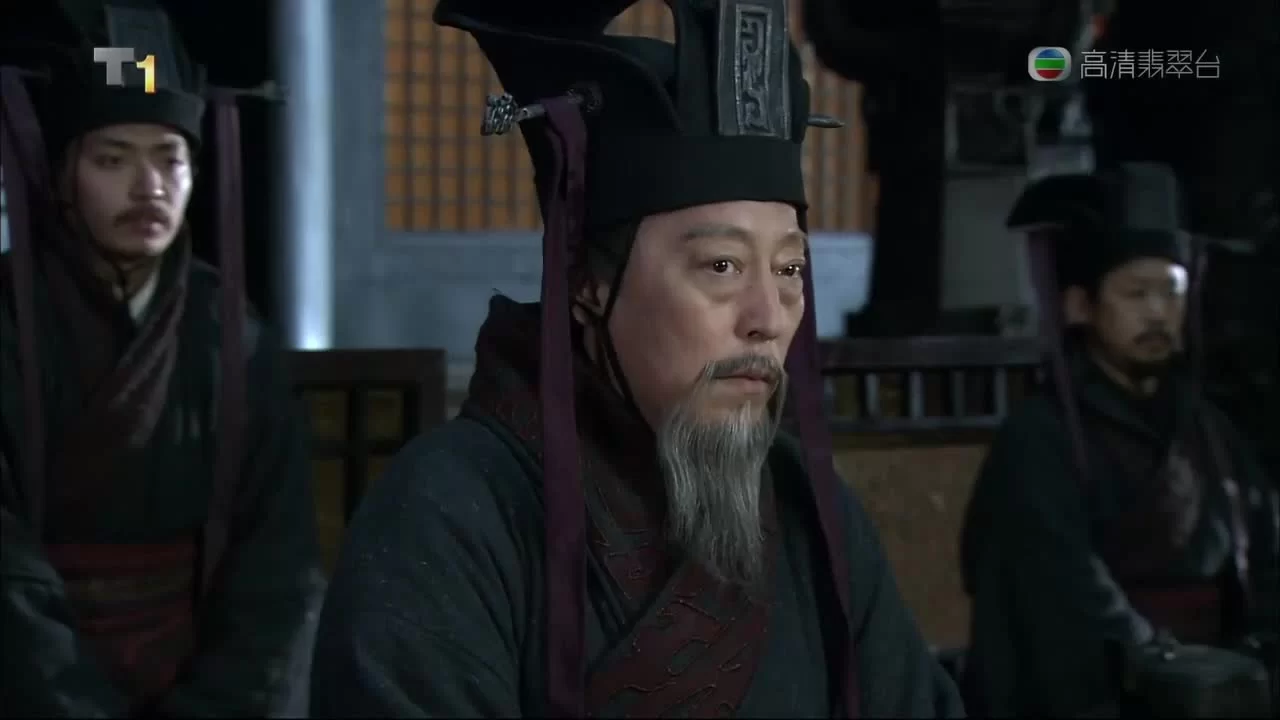 Три королевства 75 серия