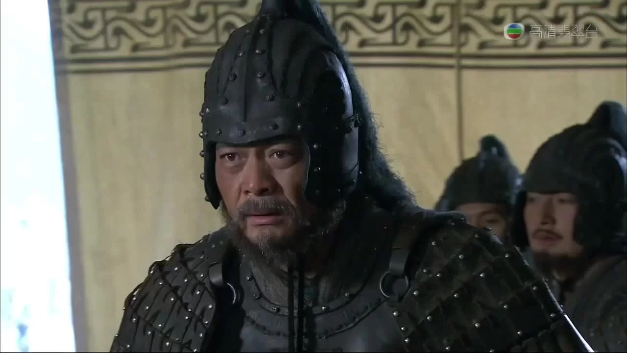 Три королевства (2010) 79 серия