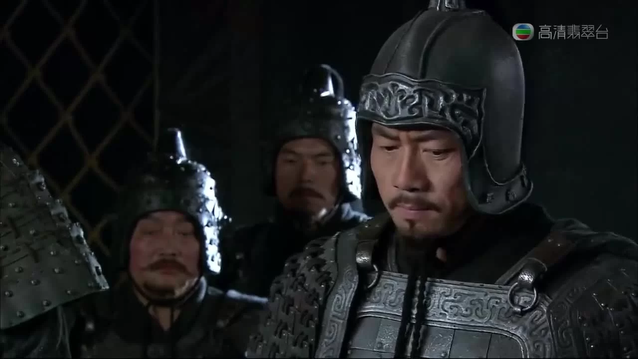 Три королевства (2010) 83 серия