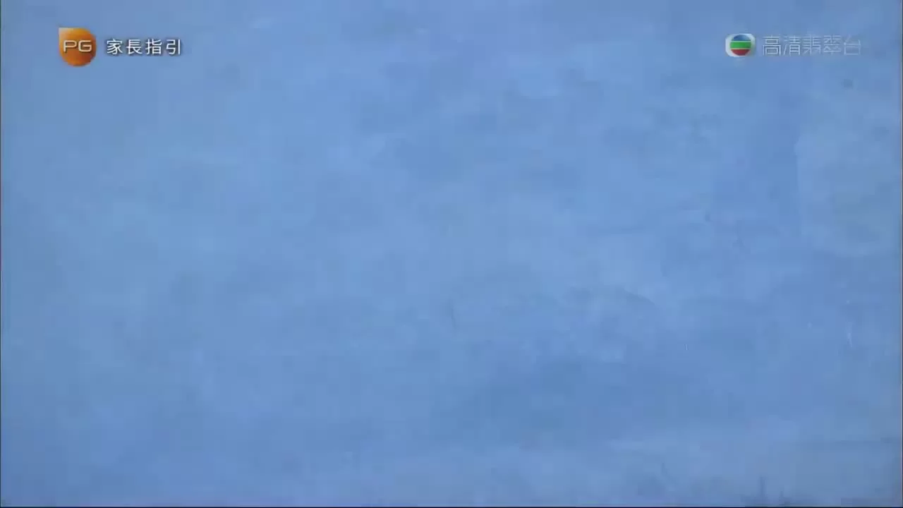 Три королевства (2010) 84 серия