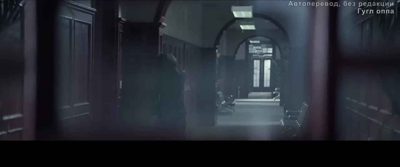 Трус (2022) 15 серия