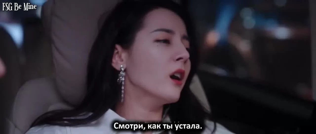 Ты — мой триумф 1 серия