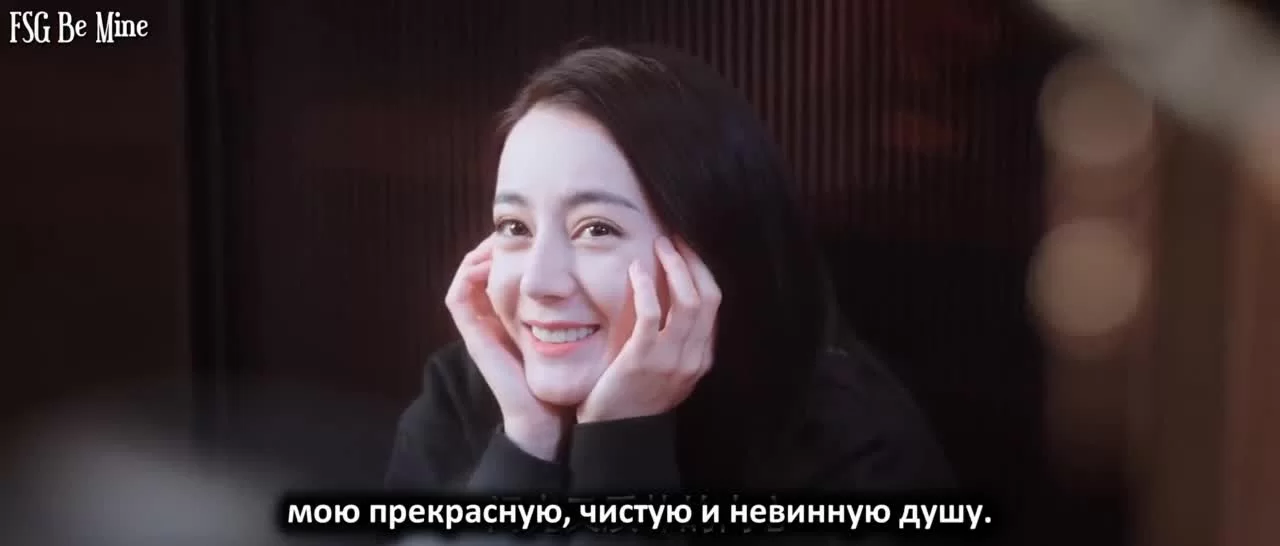 Ты — мой триумф (2021) 12 серия