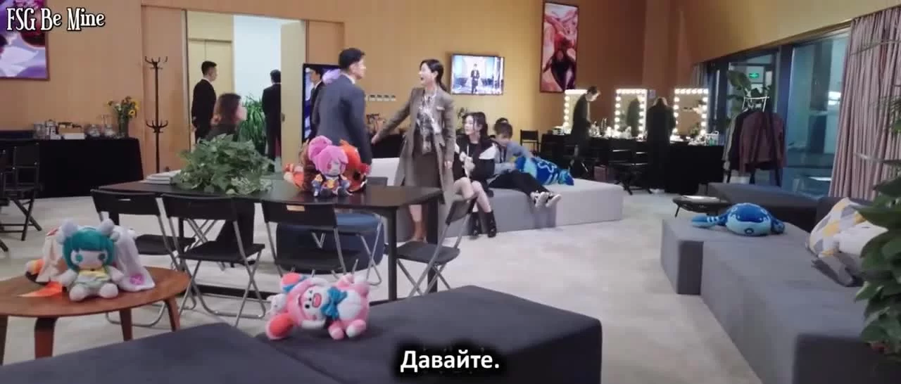 Ты — мой триумф 13 серия