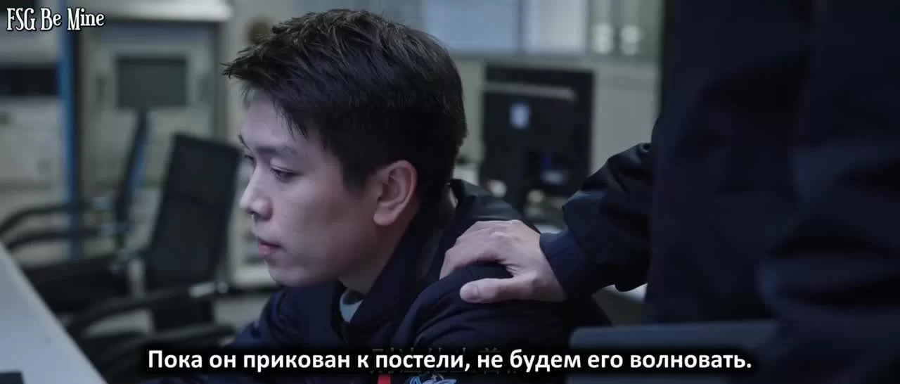 Ты — мой триумф (2021) 16 серия