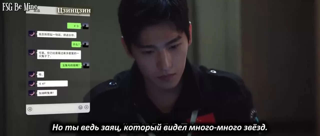 Ты — мой триумф (2021) 18 серия