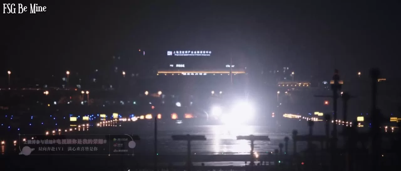 Ты — мой триумф (2021) 19 серия