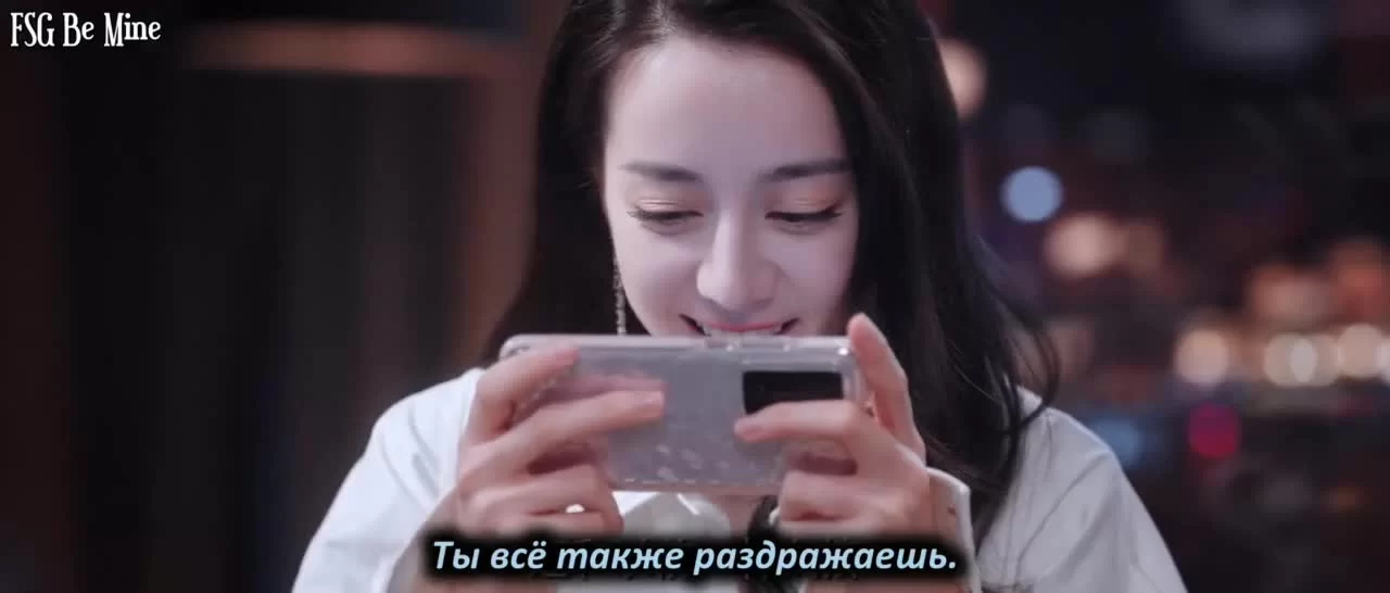 Ты — мой триумф 2 серия