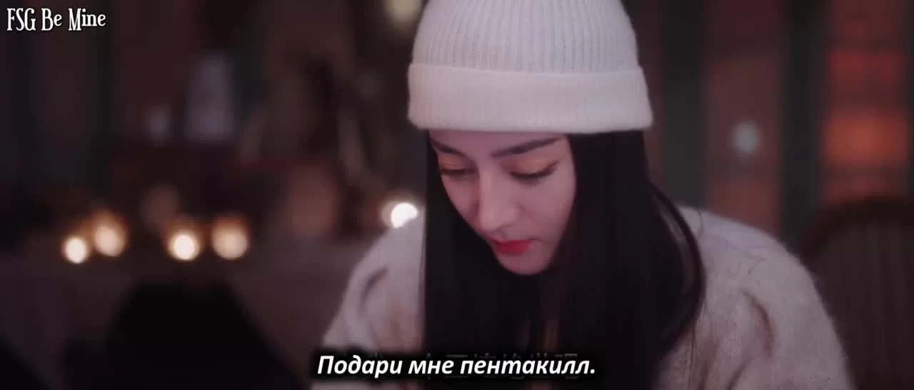 Ты — мой триумф (2021) 21 серия