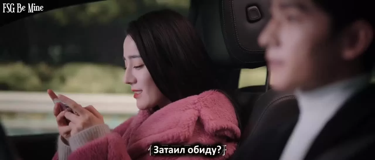 Ты — мой триумф (2021) 23 серия