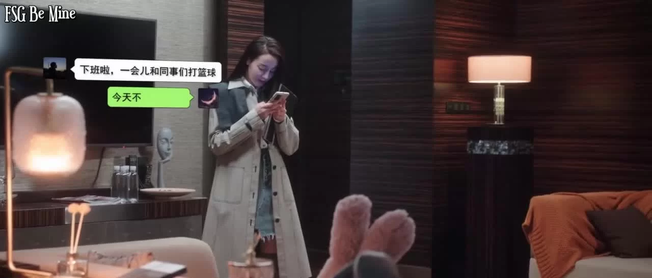 Ты — мой триумф (2021) 24 серия