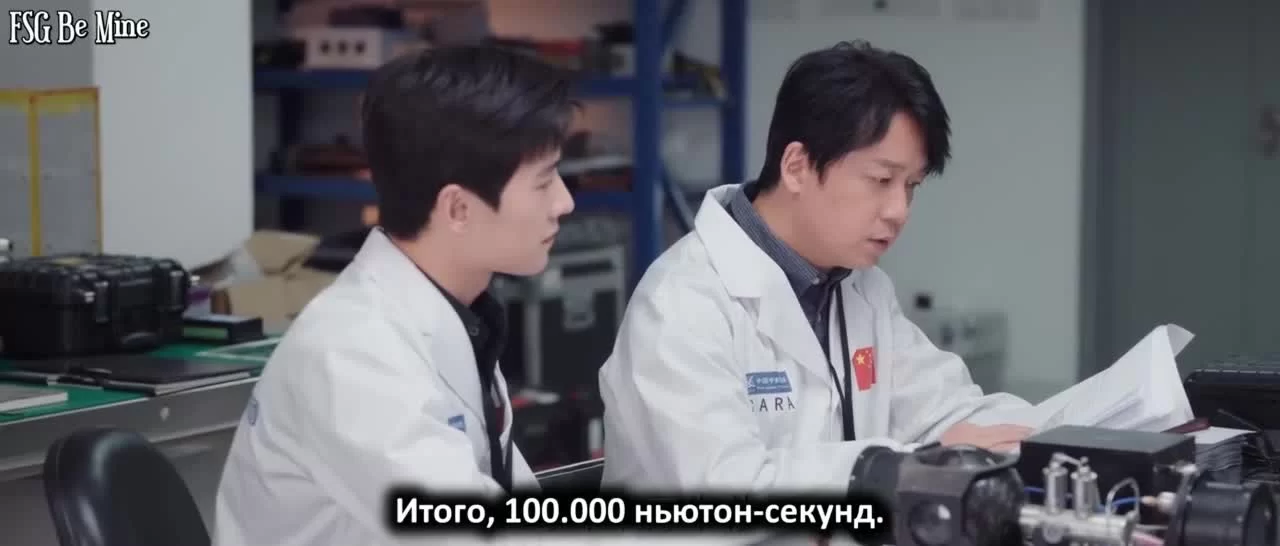 Ты — мой триумф 27 серия