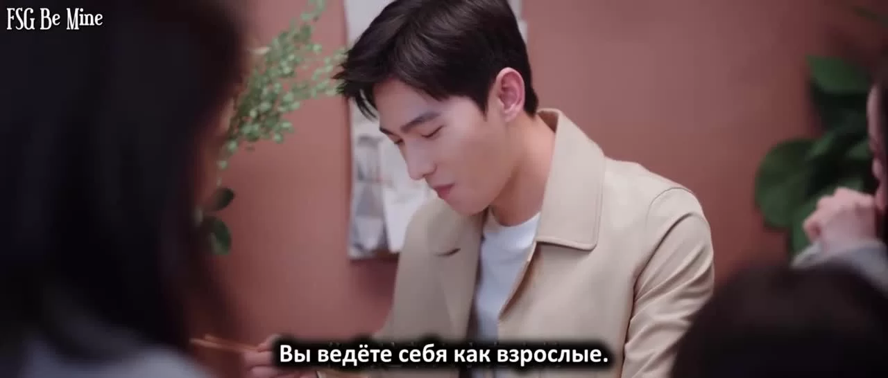 Ты — мой триумф 28 серия