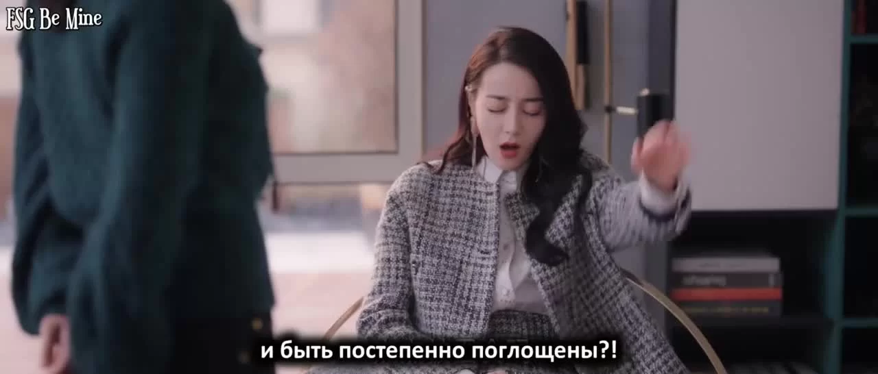 Ты — мой триумф (2021) 29 серия